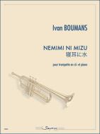 Nemimi Ni Mizu 