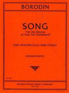 Song For The Shores Of Your Far Homeland 