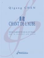 Chant de l'Aube 