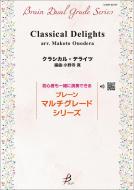 Classical Delights 