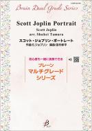 Scott Joplin Portrait 