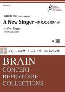 A New Singer 