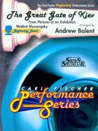 The Great Gate of Kiev 