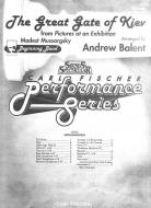 The Great Gate of Kiev 