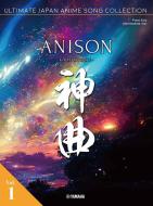 Ultimate Japan Anime Song Collection 1 
