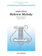 Hebrew Melody 