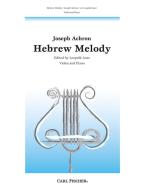Hebrew Melody 