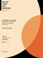 Astro Notes 