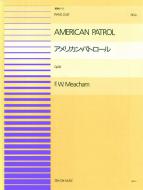 American Patrol op. 92 