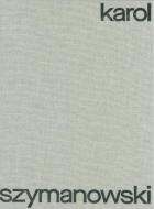 Piano Works I GA/CE B.7 