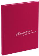 Les Fêtes d’Hébé RCT 41 