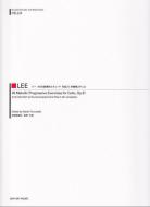 40 Melodic Progressive Exercises op. 31 