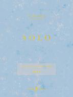 Yiruma Solo - Leicht 