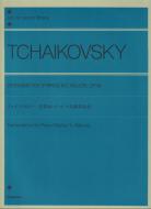 Serenade for Strings in C Major op. 48 