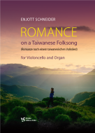 Romance on a Taiwanese Folksong 