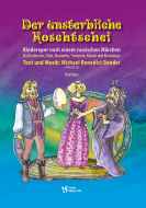 Der unsterbliche Koschtschei 