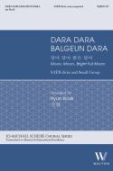 Dara Dara Balgeun Dara 