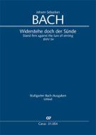 Widerstehe doch der Sünde BWV 54 Download