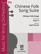 Chinese Folk Song Suite 