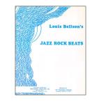 Jazz Rock Beats 