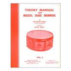 Theory Manual Of Musical Snare Drumming 3 