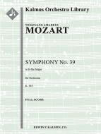 Symphony No. 39 in E-flat, K. 543 