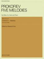 Five Melodies Op. 35bis 
