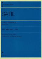 La Belle Excentrique 