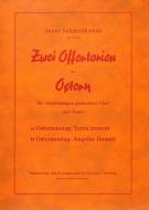 2 Offertorien für Ostern Download
