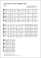 Nun bitten wir den Heiligen Geist Download