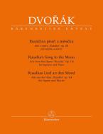 Rusalkas Lied an den Mond Standard