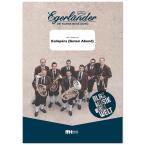 Kalispera - Guten Abend 