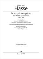 Se mai più sarò geloso Standard