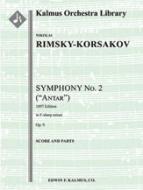 Symphony No. 2 in F-sharp minor, Op. 9 