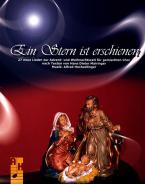 Ein Stern ist erschienen 