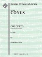 Violin Concerto in E minor (Op. 1) 