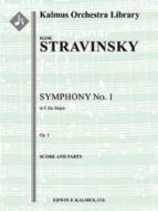 Symphony No. 1 in E-flat (Op. 1) 