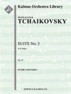 Suite No. 3 in G (Op. 55) 