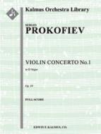 Violin Concerto No. 1 (Op. 19) 