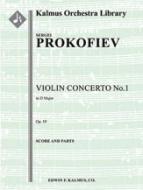Violin Concerto No. 1 (Op. 19) 