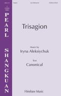 Trisagion 
