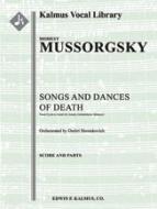 Songs and Dances of Death (A-flat, E-flat minor, D minor, C minor) 