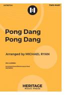 Pong Dang Pong Dang 