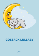Cossack Lullaby 