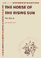 The House of The Rising Sun 