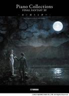 Final Fantasy XV Piano Collections 