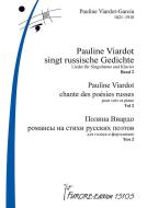 Pauline Viardot singt russische Gedichte 2 