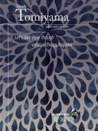 Let's Live Easy Though Various Things Happen 