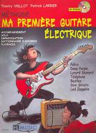 Ma première guitare électrique 