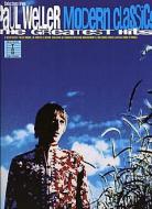 The Greatest Hits - Modern Classics 